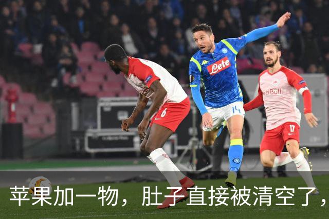 苹果加一物，肚子直接被清空了，这一碗喝下去，全身都有劲