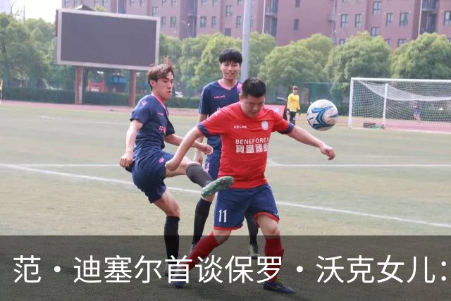 范·迪塞尔首谈保罗·沃克女儿：父亲节先打给我，愿为她赴死