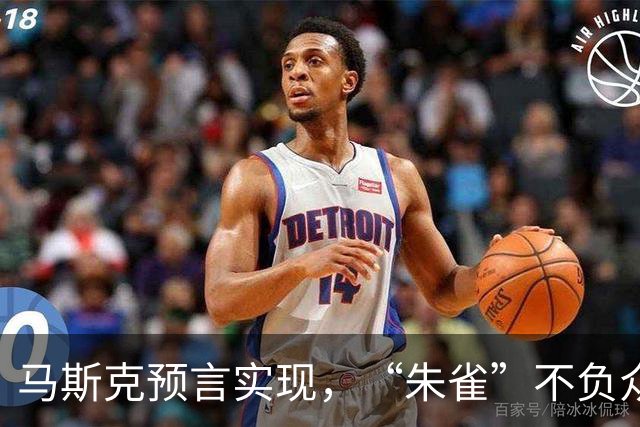 马斯克预言实现，“朱雀”不负众望，这次真在戈壁滩上“站住了”